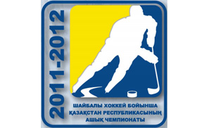 Итоговая турнирная таблица первого этапа Чемпионата РК 2011-2012